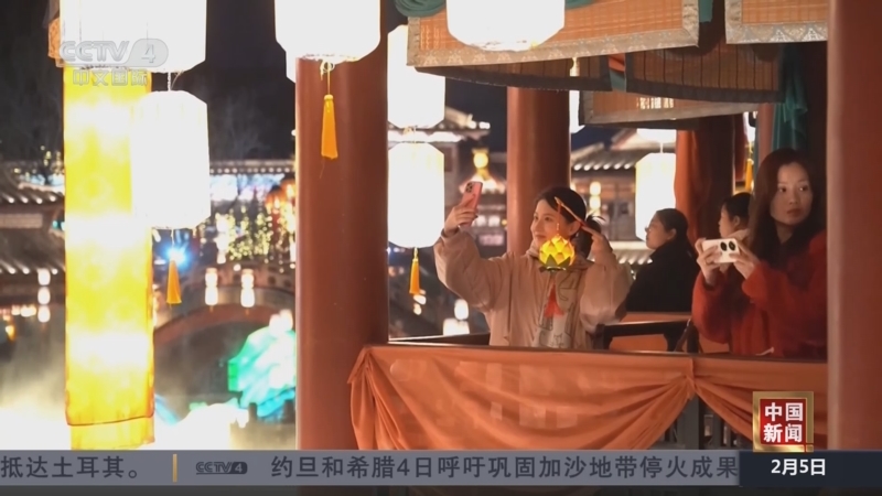节奏和战术
