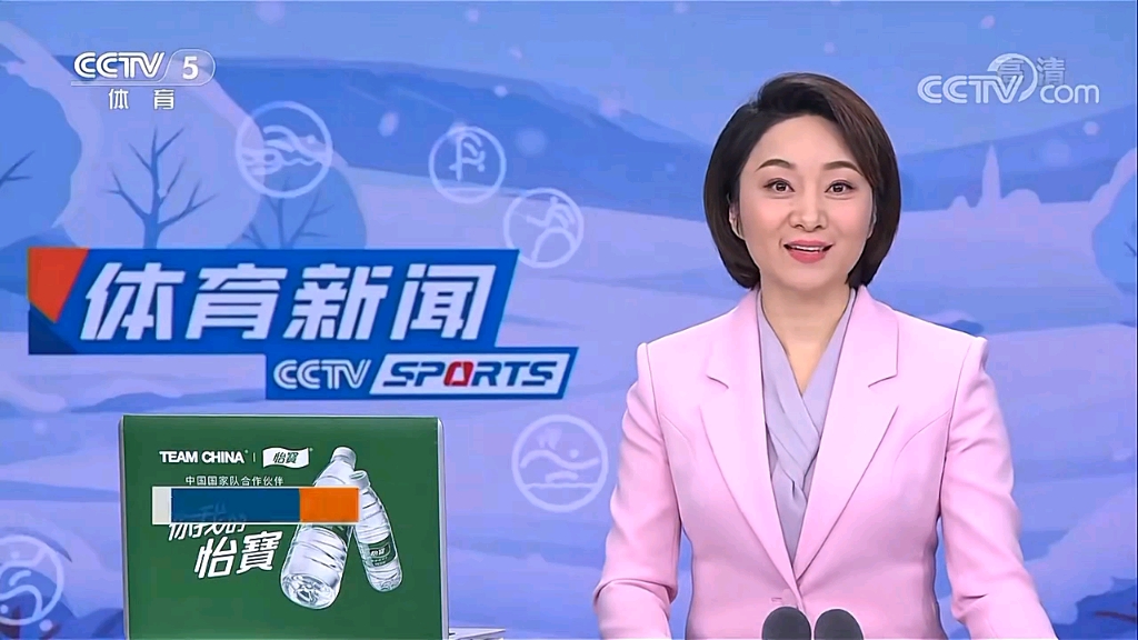 从战略角度