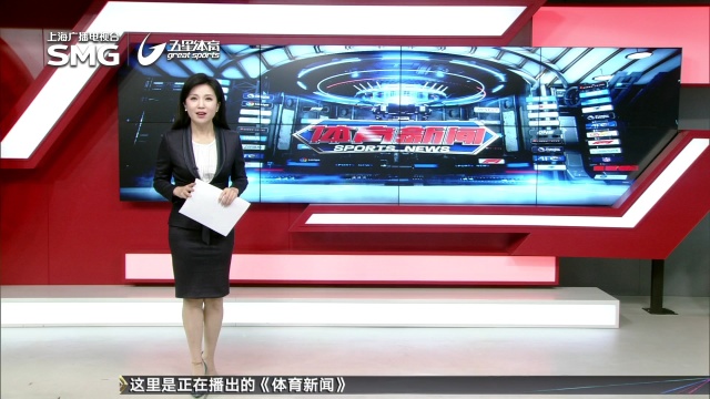 进攻端和防